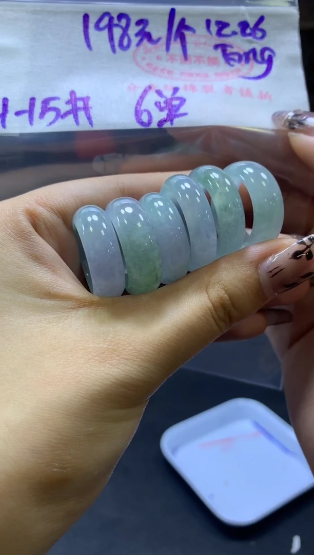 【闪购商品】定制翡翠未镶嵌戒圈15#198元现金买断多样发全11