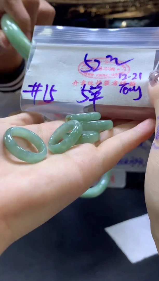 【闪购商品】定制翡翠未镶嵌戒圈15#52元现金买断多样性发全44