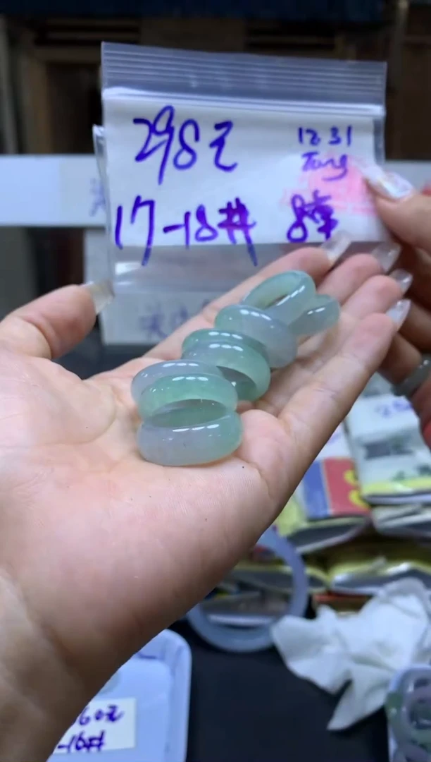 【闪购商品】定制翡翠未镶嵌戒圈17-18#298元多样性发全52