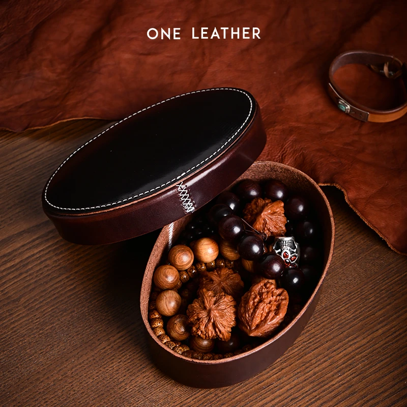 one leather/一皮真皮文玩收纳盒手串核桃配饰大容量文玩首饰防尘