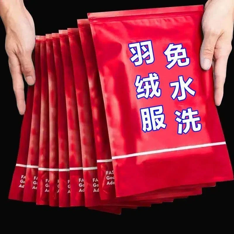 羽绒服清洗剂专用清洁湿巾免水洗强力去污清洁擦拭衣物污渍干洗剂