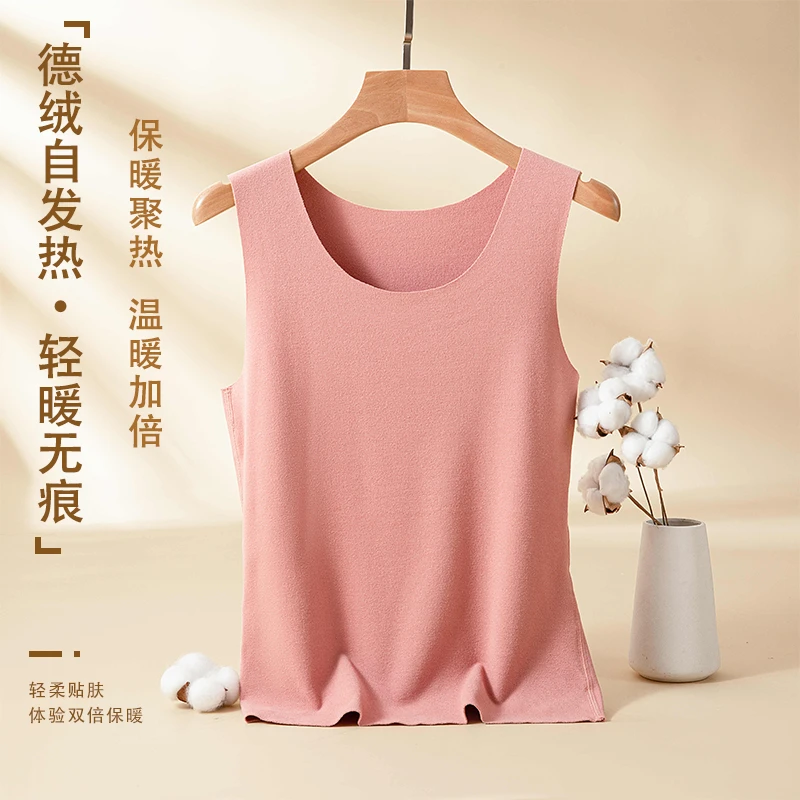 无痕自发热保暖背心秋冬德绒加厚内搭吊带贴身加绒内穿打底衫女士