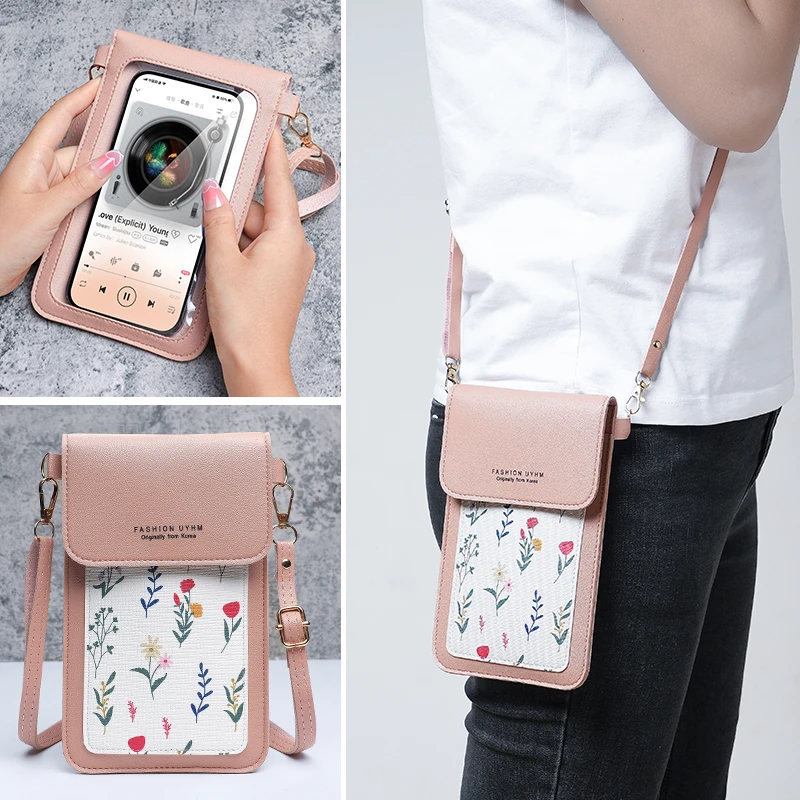 2024新款可触屏手机包女时尚百搭简约迷你少女心碎花单肩斜挎小包