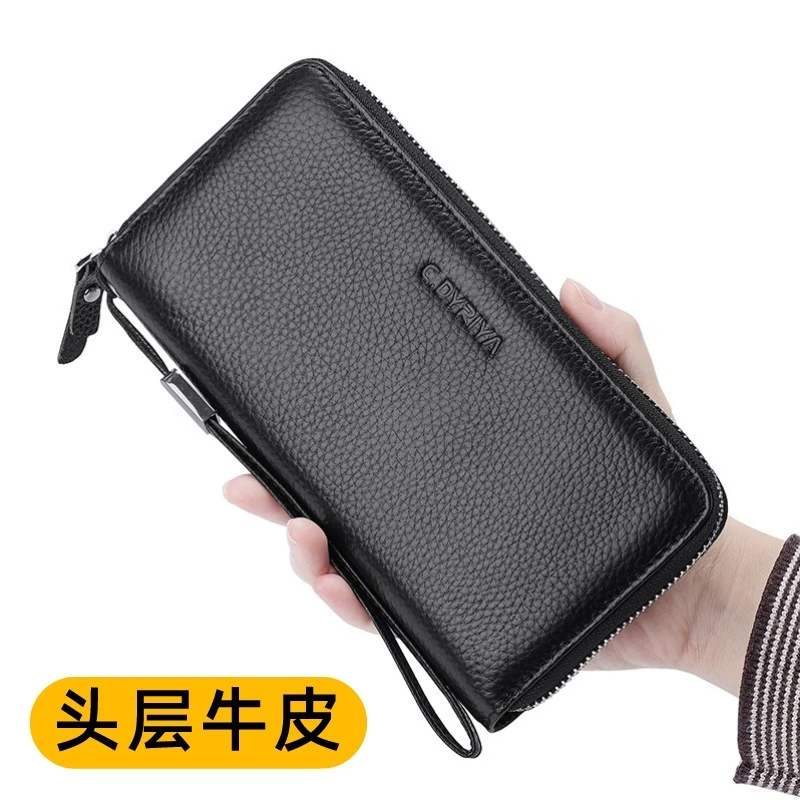 真皮钱包男长款新款时尚拉链商务钱夹手拿包大容量皮夹头层牛皮