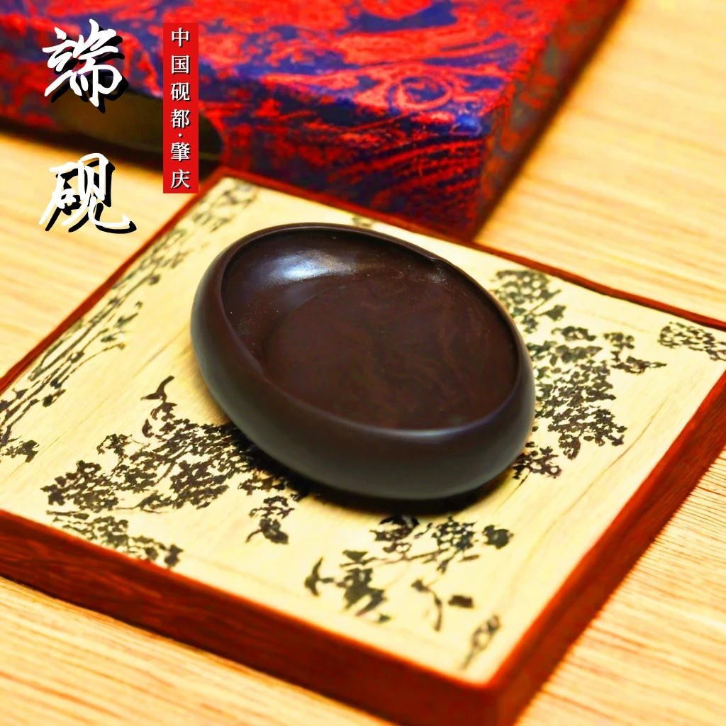 【德玉诚】掌心砚/传统文房四宝墨砚正宗手工精雕书法练字墨画素砚