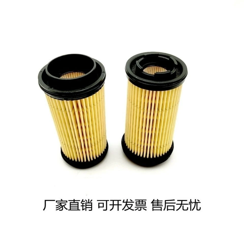 适用江铃凯运凯锐顺达N720 N800K600P特顺尿素泵滤芯尿素滤清器网