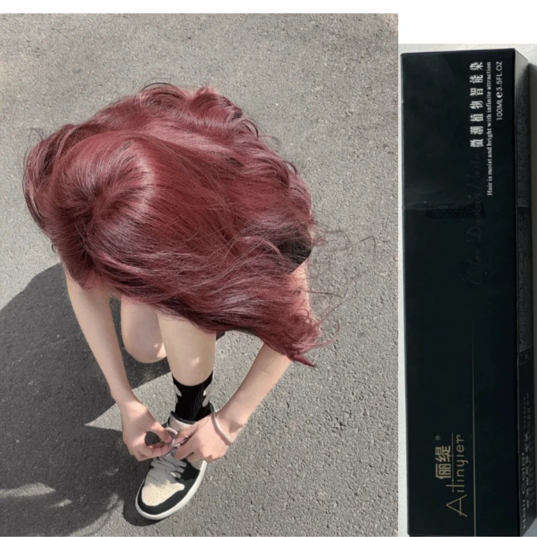 LITI/俪缇枫叶红棕不用漂黑发直接染显白发色亦辰染发植纯染发膏