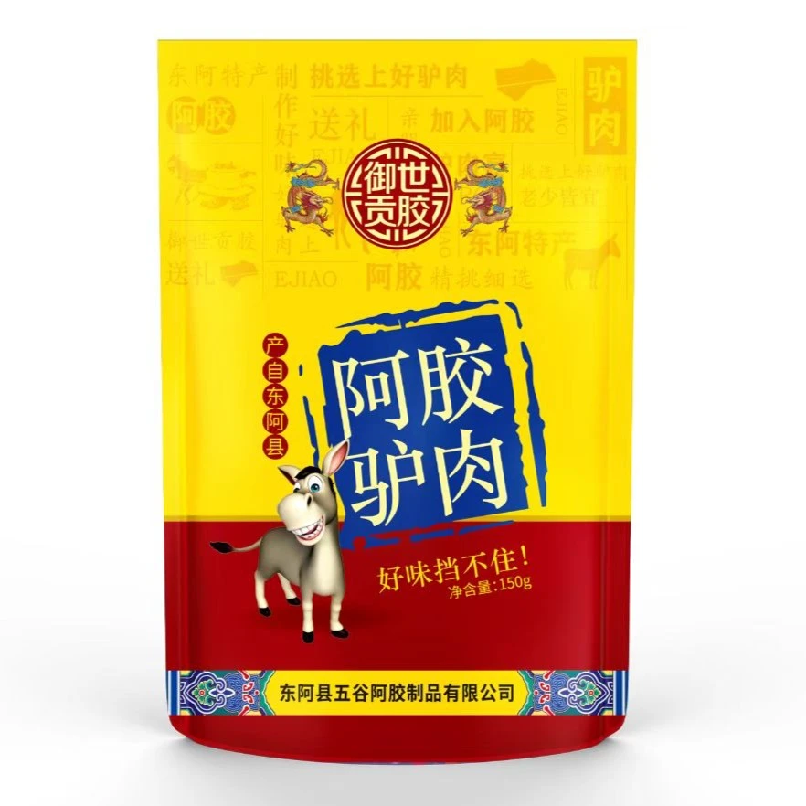 【海云老师专属】阿胶驴肉拍一发四
