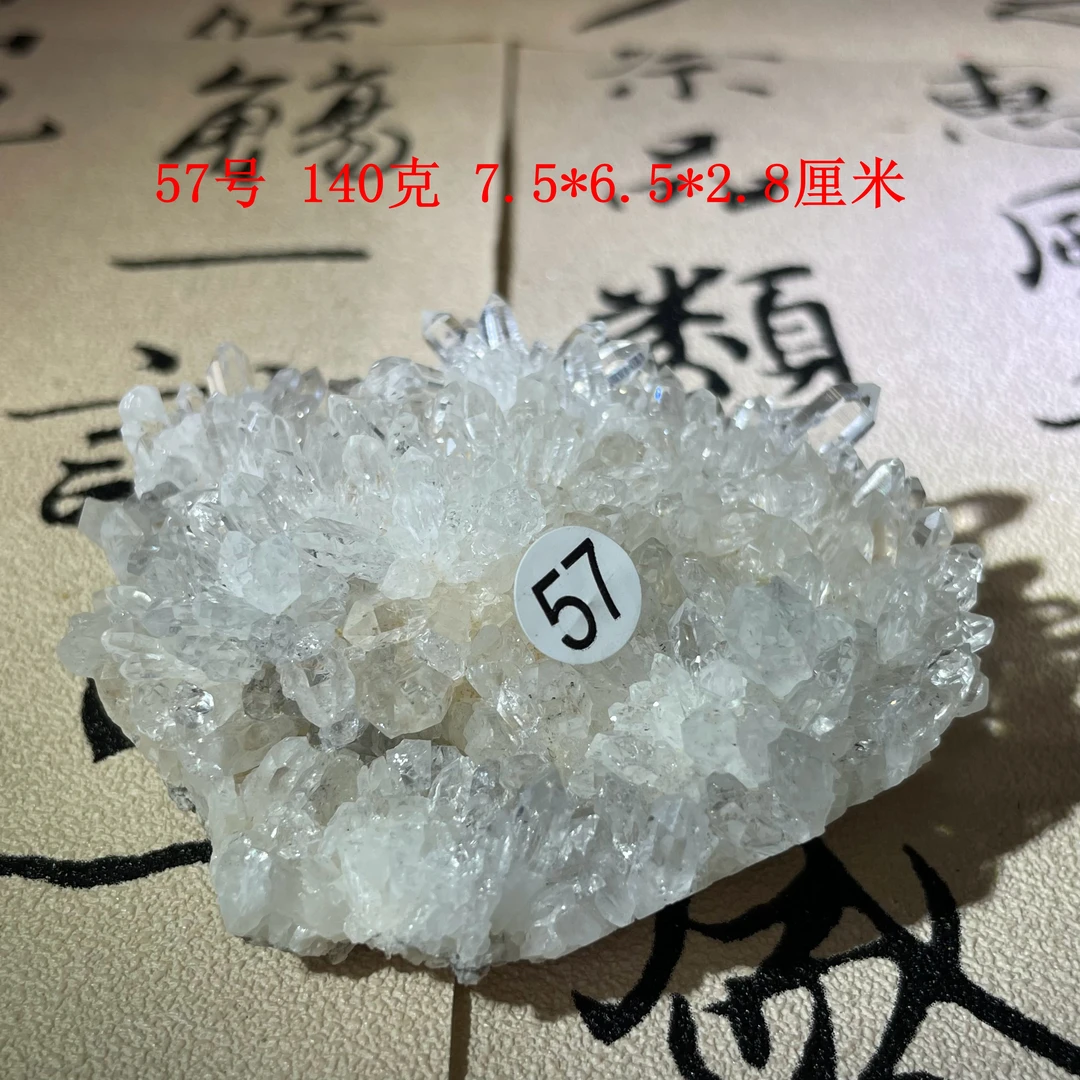西子水晶天然水晶晶簇白水晶晶簇矿标摆件晶簇标本把玩居家饰品