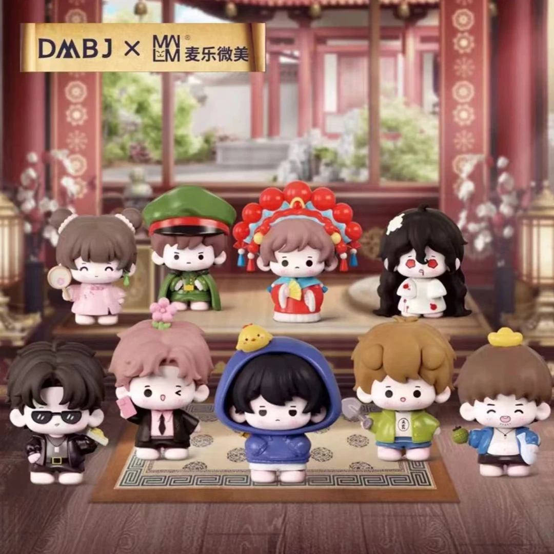 DMBJ【欧宝车车】盗墓笔记盲盒笔记公仔手办第一弹手办