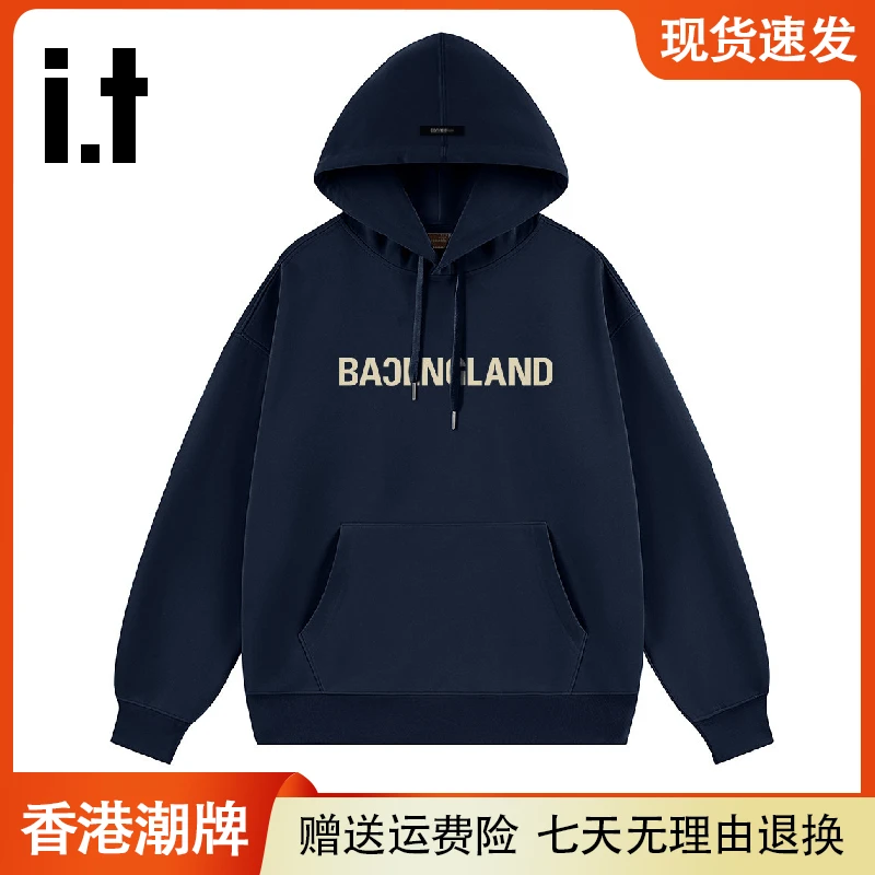 i.tccaabb【面料升级】男装潮流百搭男款秋冬季休闲宽松连帽卫衣