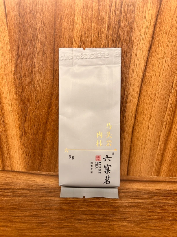 福袋—六窠茗马头岩肉桂9g