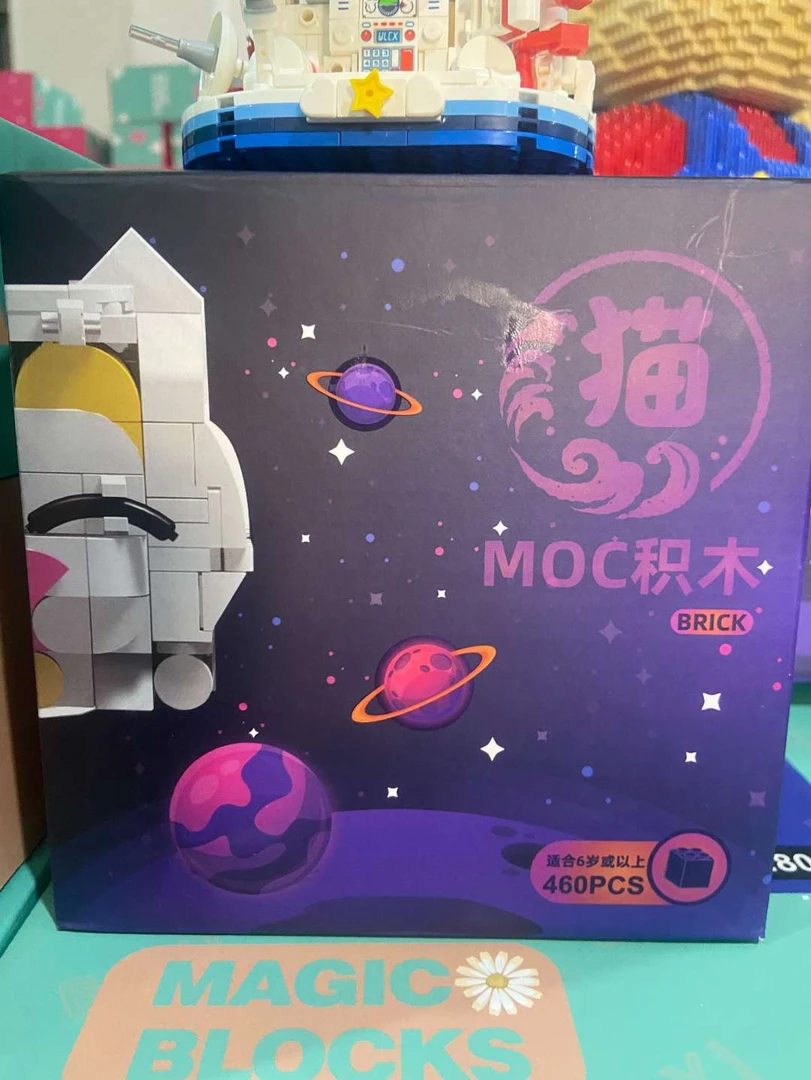 正版ABS太空喵潮流精致小颗粒拼装益智玩具男女生礼物拼摆件2055