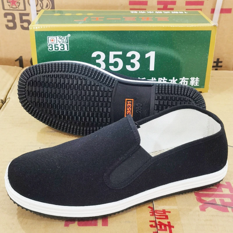 正品3531布鞋老北京布鞋男春夏季防滑防臭透气休闲工作劳保单布鞋