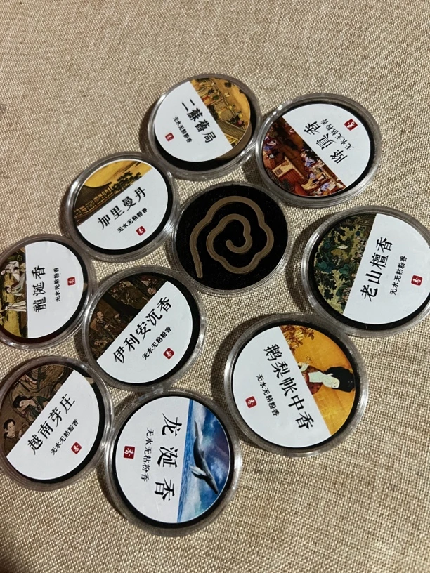 无粘粉盘香10片装