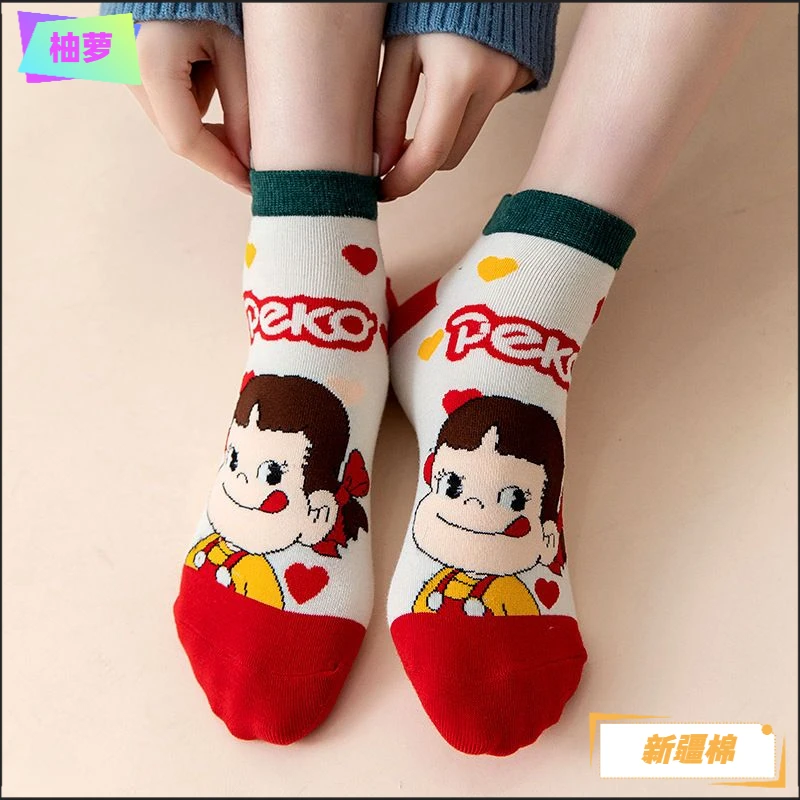 【⑤双装】四季款女短筒薄款春夏牛奶妹袜子日系潮流可爱透气新疆棉