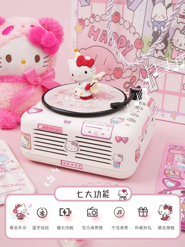 KT猫帕恰狗蓝牙音箱可爱hello kitty音响音乐盒生日礼物女生闺蜜