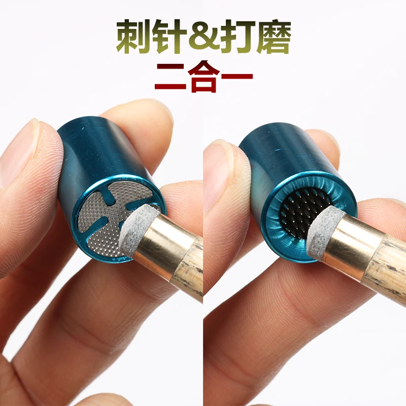 皮头打磨工具二合一针刺弧形打磨器多功能台球杆配件修理工具