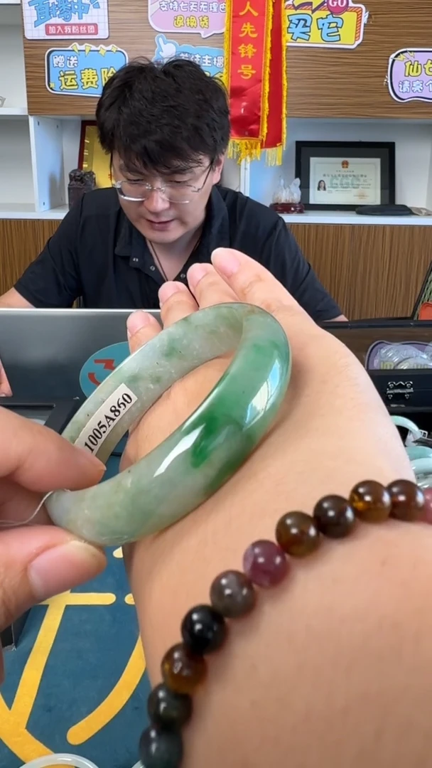 【闪购商品】翡翠手镯未镶嵌翡翠手镯