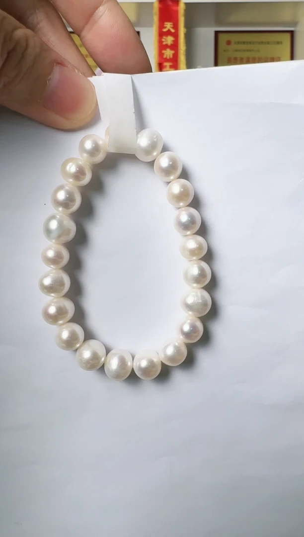 【闪购商品】淡水珍珠手串未镶嵌珍珠手串