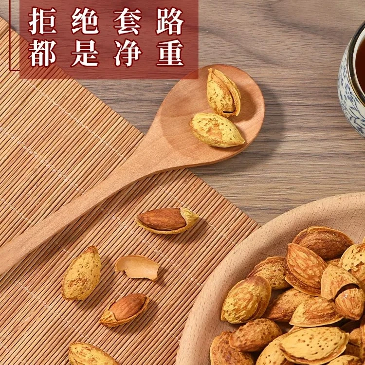 新货巴旦木手剥奶油味巴达木NP巴坦木杏仁干果零食坚果奶香营养