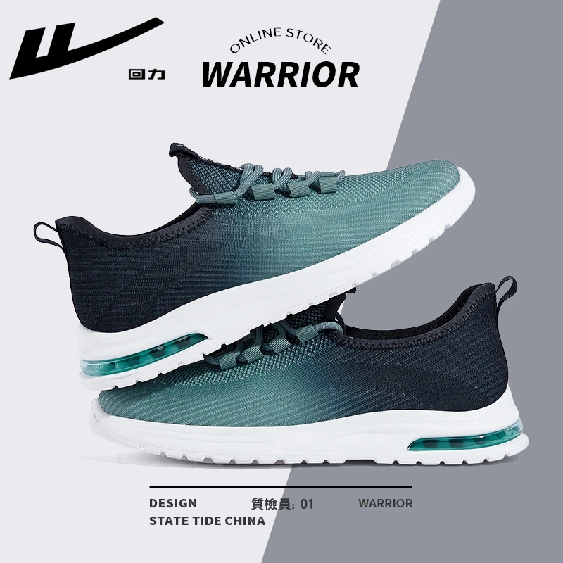 Warrior/回力男鞋鞋子飞织舒适时尚休闲夏季透气软底网面跑步L
