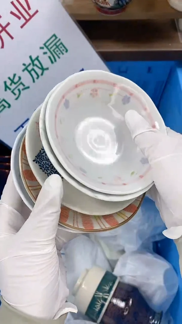 【闪购商品】密胺瓷片0