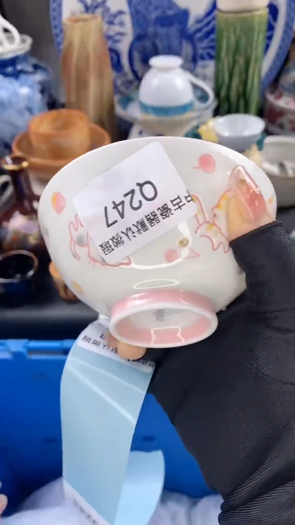 【闪购商品】瓷片5