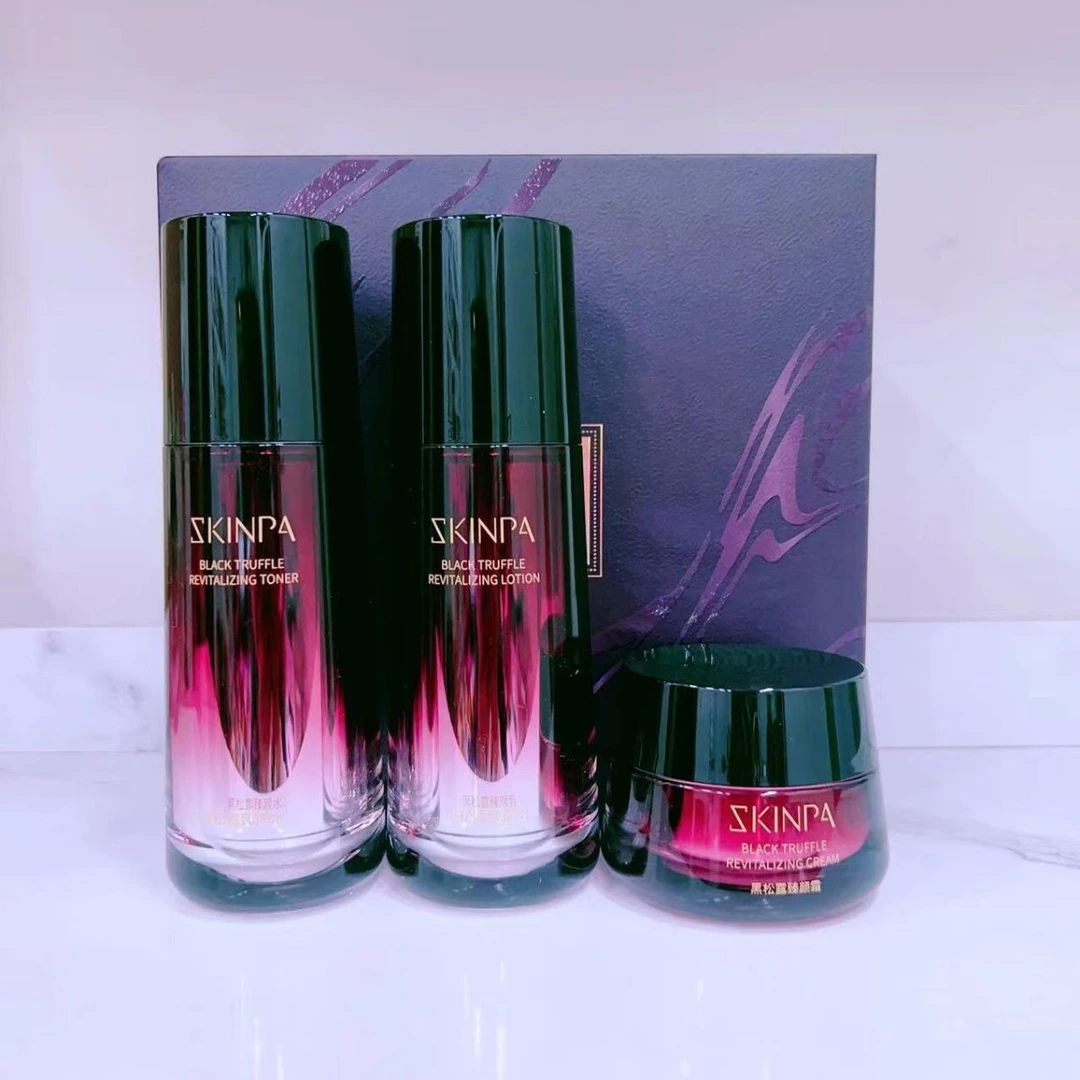 实体店同款正品诗臻泊黑松露臻颜系列套盒