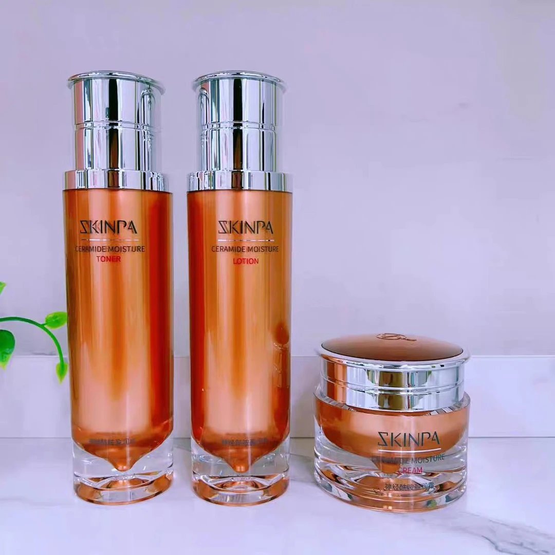 上海诗臻泊化妆品专柜正品神经酰胺盈润系列套盒