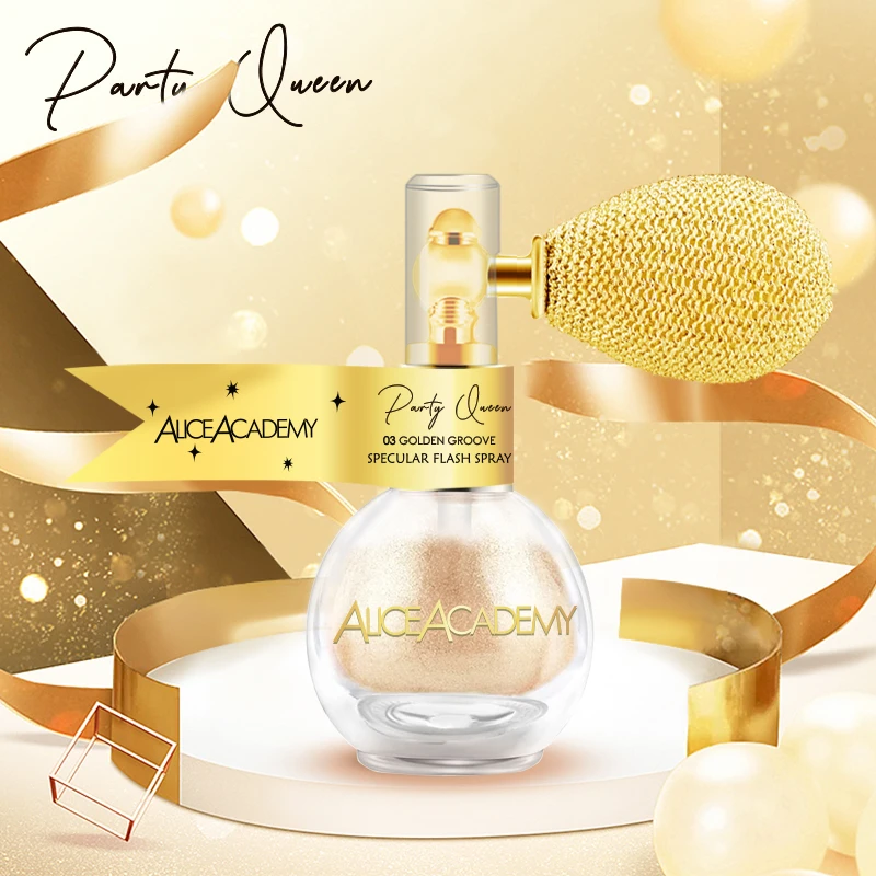 艾丽丝学院高光时刻闪粉气囊