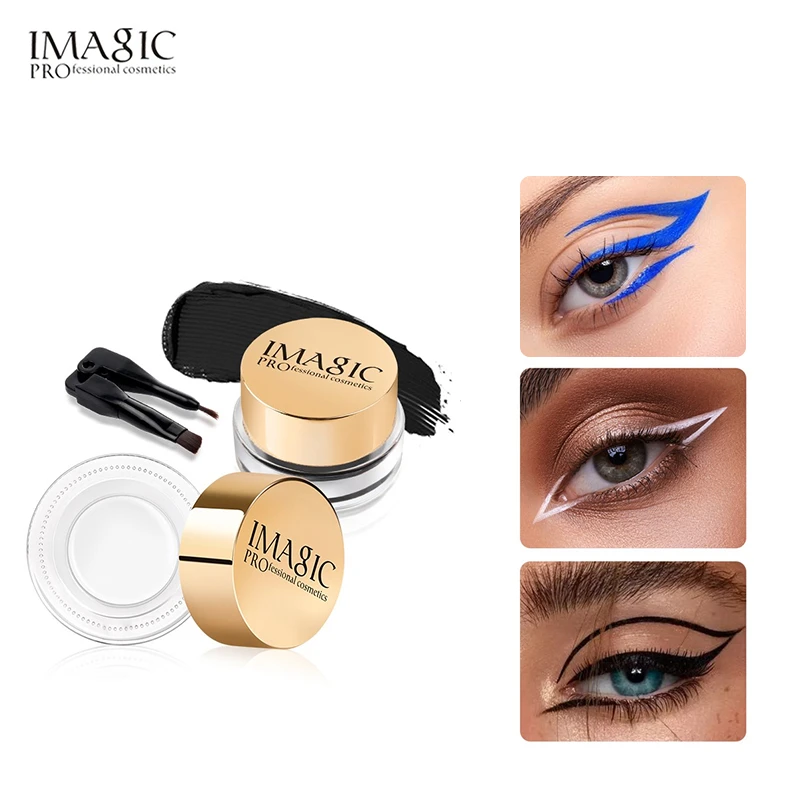 IMAGIC眼线膏顺滑易画不易脱妆防汗防水持久眼线膏学生便携