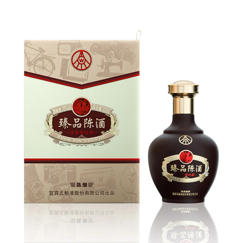 臻品陈五粮液股份公司出品臻品陈酒陈酿 52度浓香型白酒500ml52度
