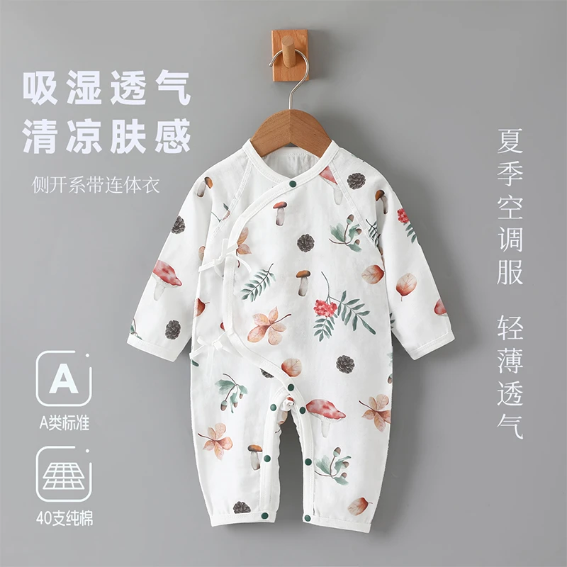 新生儿衣服夏季薄款0-3个月纯棉蝴蝶衣刚出生宝宝长袖连体衣爬服