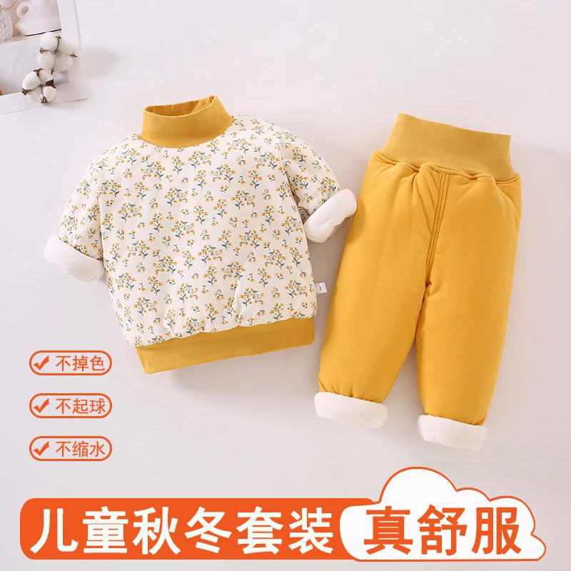 儿童手工棉花衣套装宝宝中厚保暖校服神器婴儿内穿棉服秋冬款内胆