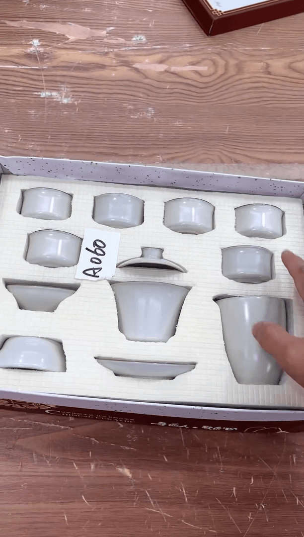 【闪购商品】陶瓷杯1
