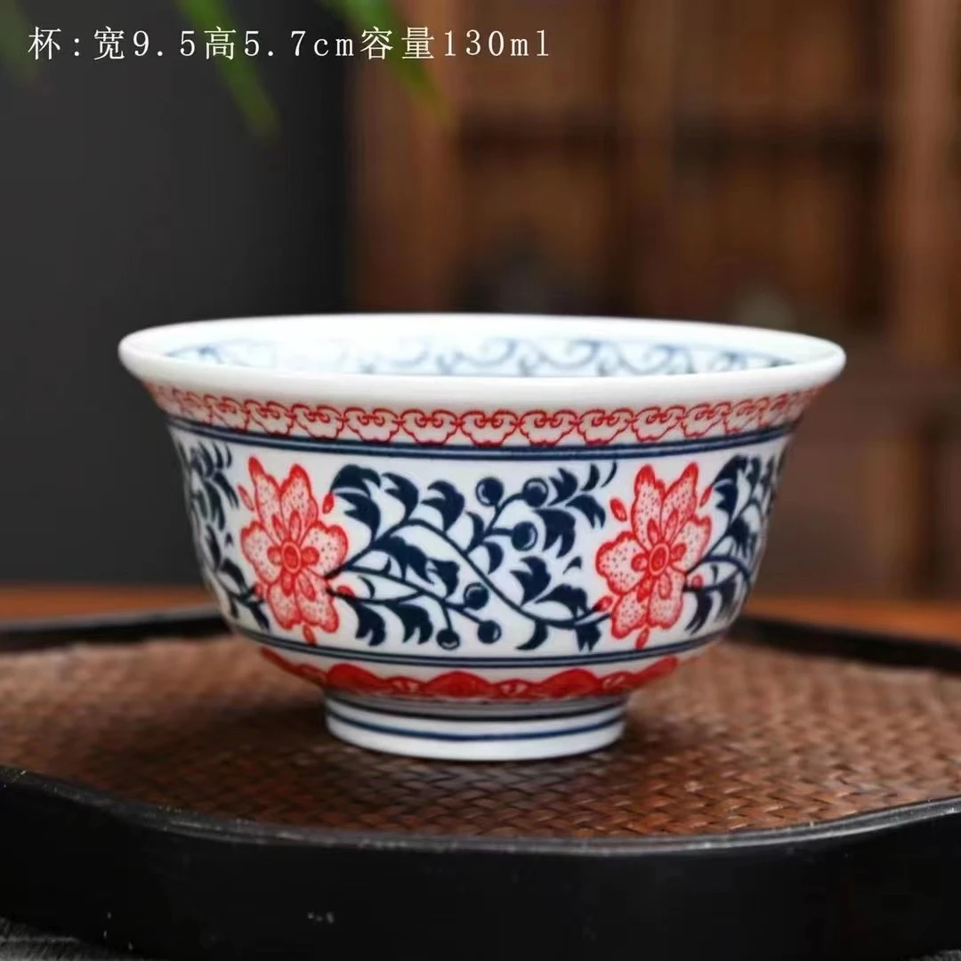 景德镇青花釉里红缠枝莲压手杯中式仿古复古主人杯