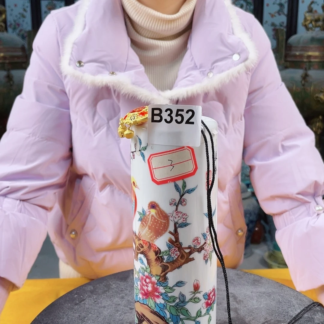 【闪购商品】新骨瓷