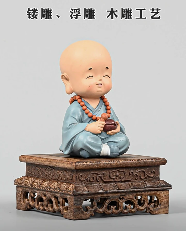 好看实木底座，文玩用品，简约大方