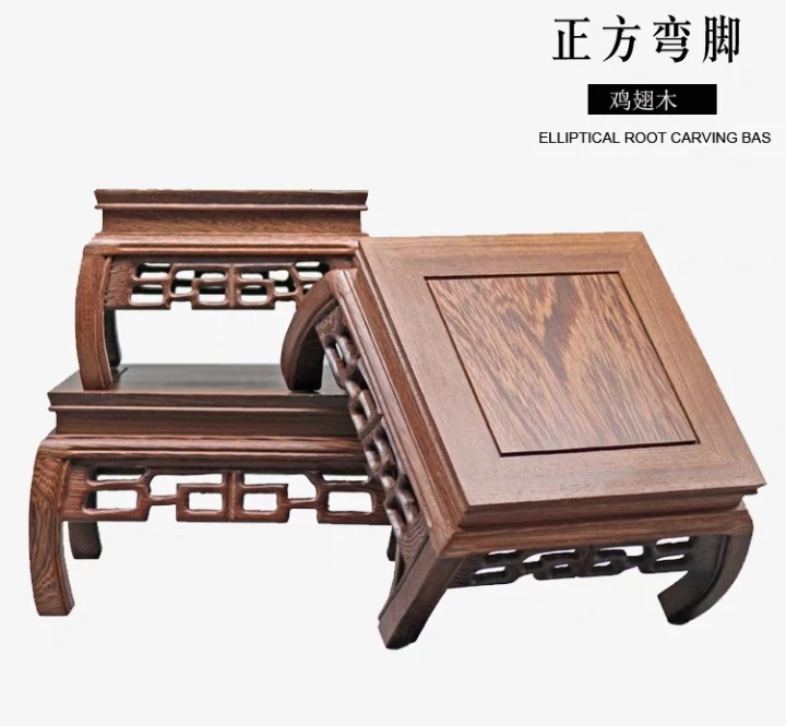 精品奇石底座套装,量大优惠,各种尺寸