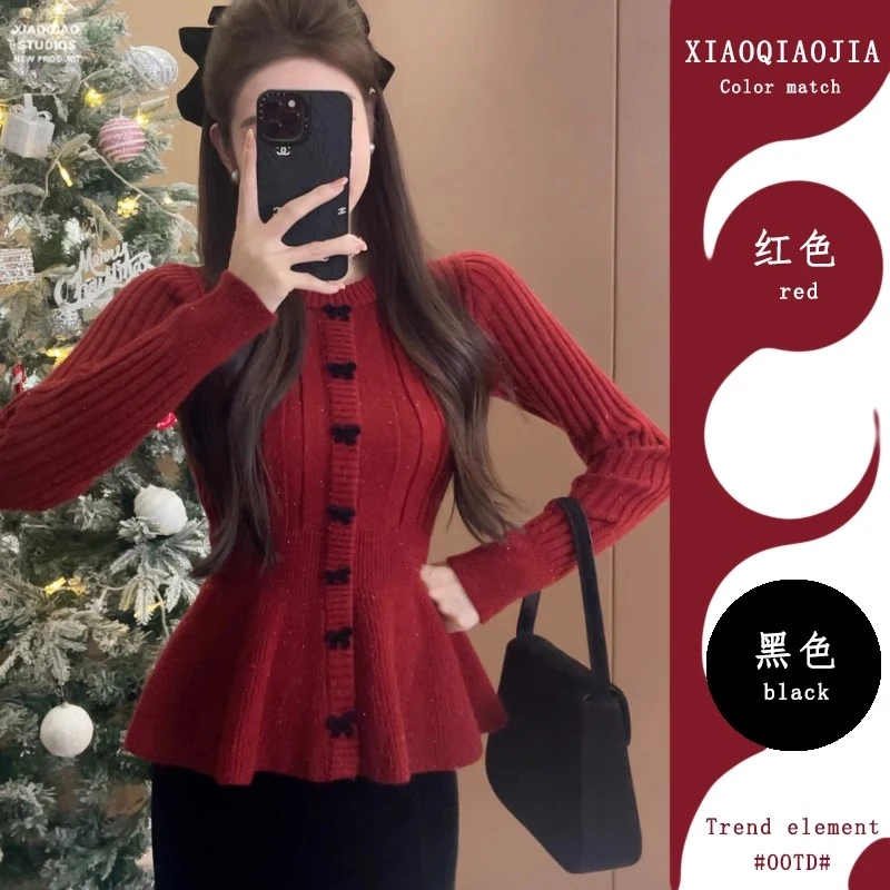 秋冬2025今年爆款龙年圣诞穿搭针织开衫内搭打底衫上衣红色毛衣女
