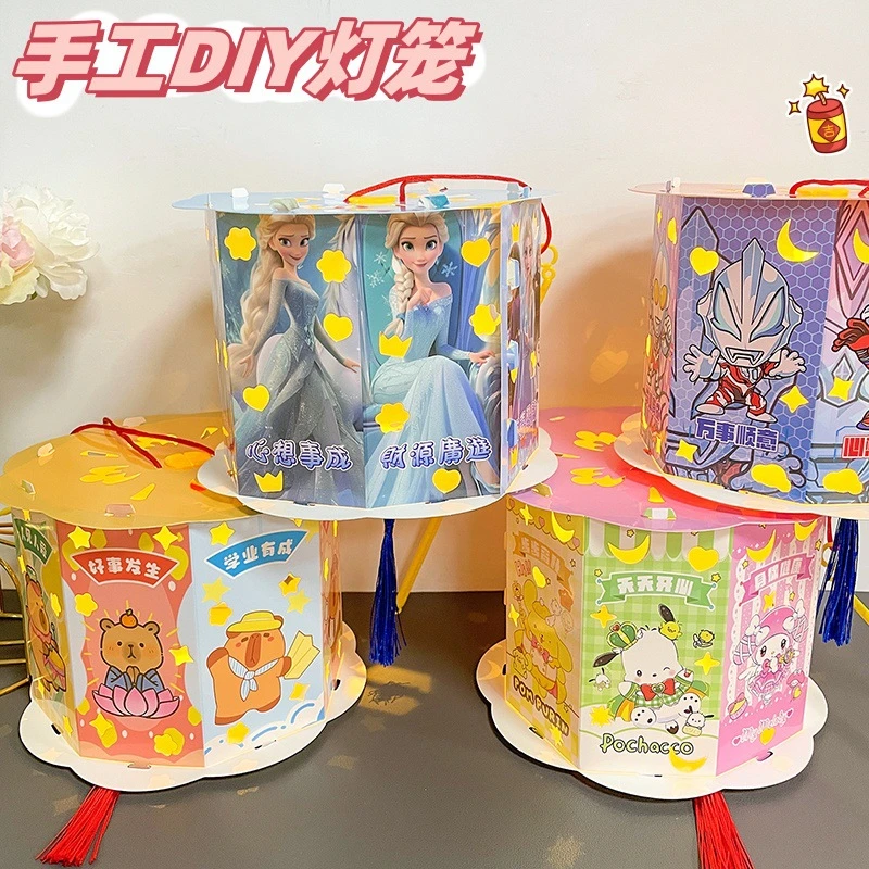 可爱卡通手提艾莎公主奥特曼灯笼儿童古风手工diy灯笼发光玩具