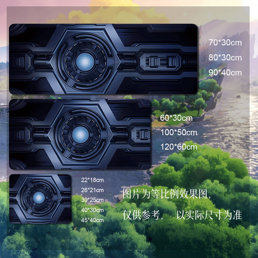 2024新款拯救者护腕小号鼠标垫办公大号游戏电竞电脑键盘桌垫
