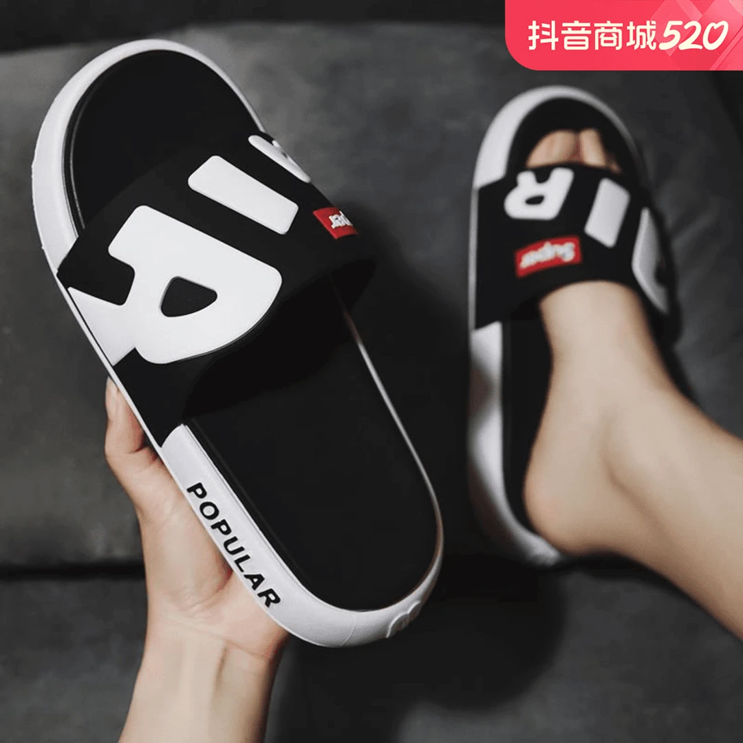 日本代购GP拖鞋男室外夏天网红新款踩屎感男士外穿防滑潮流凉拖鞋