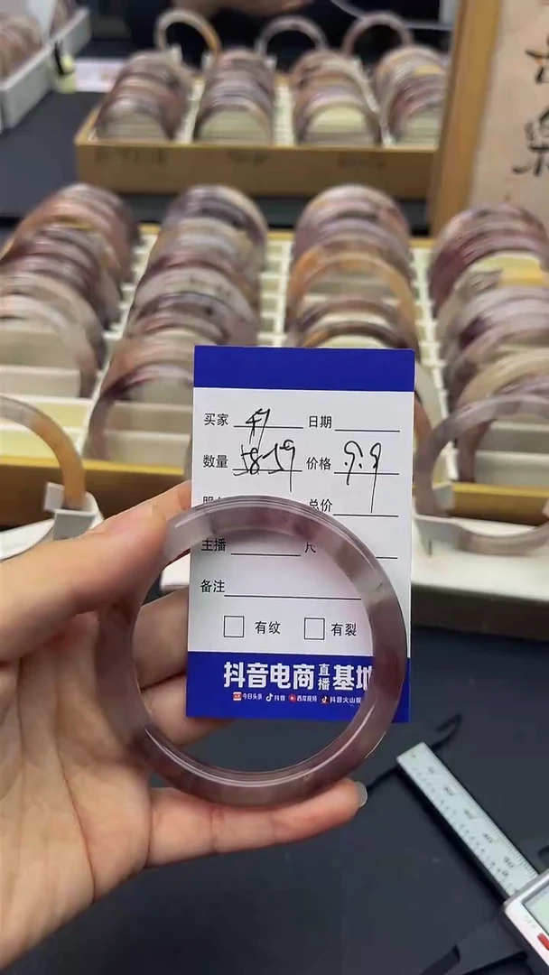 【闪购商品】石英质玉手镯未镶嵌49