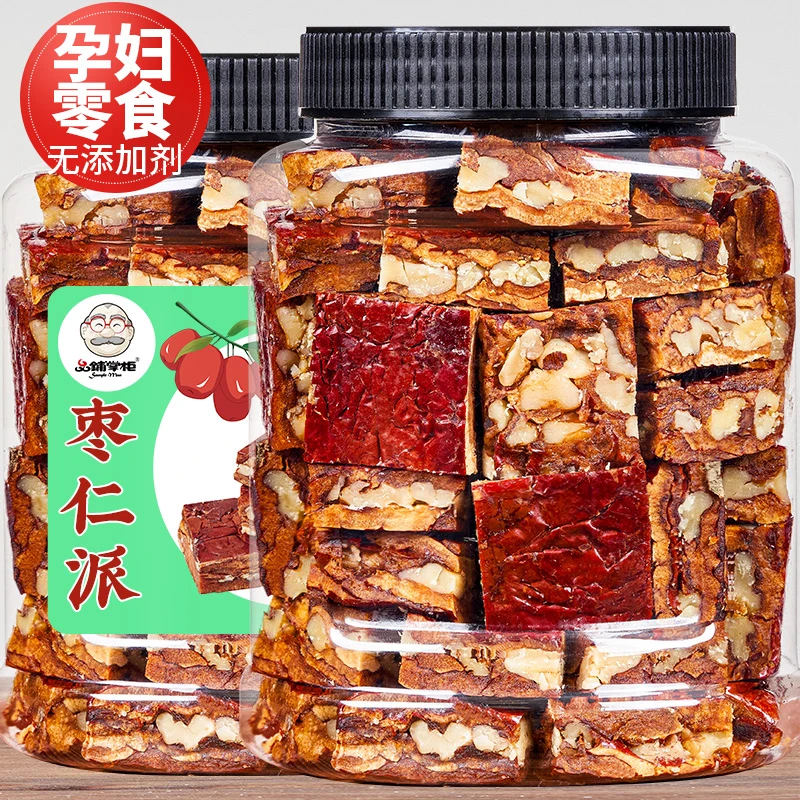 品铺掌柜枣仁派罐装红枣夹核桃仁小包装枣糕零食大枣夹心新疆特产