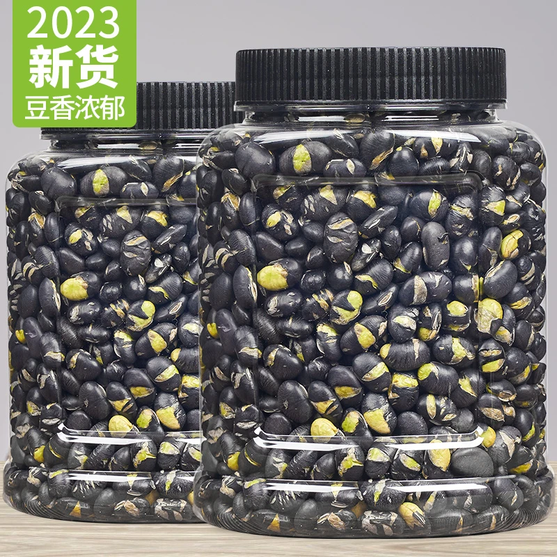 品铺掌柜炒黑豆熟即食豆子干炒香酥孕妇零食休闲食品五谷杂粮小吃