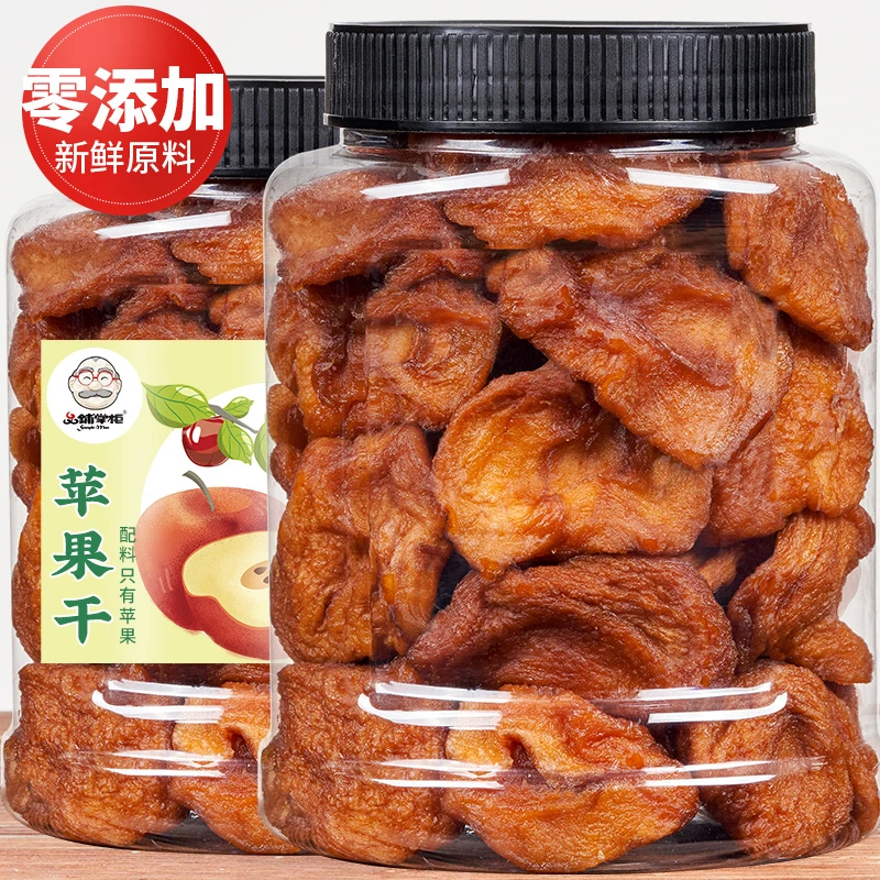 品铺掌柜苹果干烘干果脯片软糯可口儿童孕妇解馋推荐解馋休闲小吃