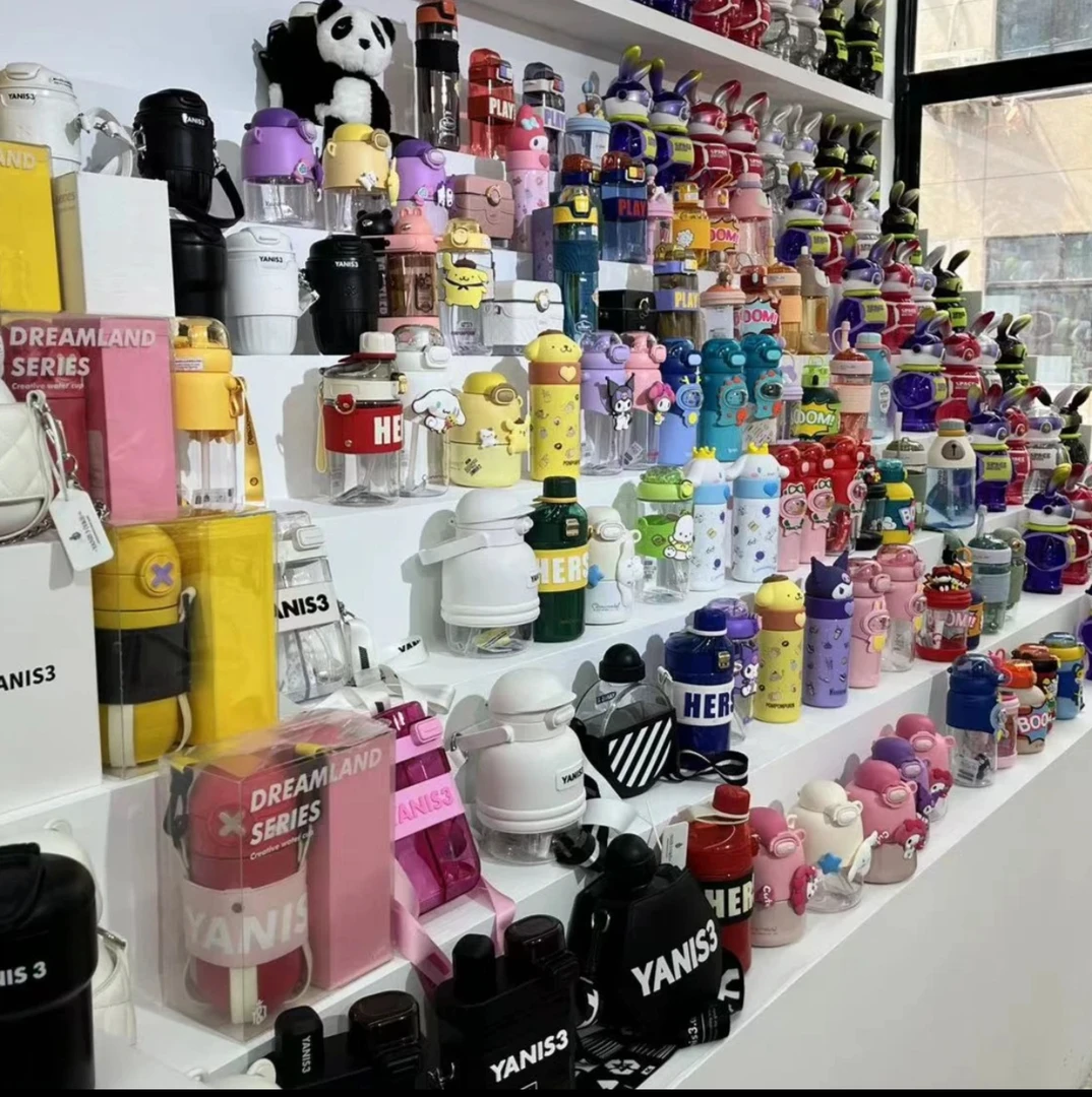 【01 -200】水杯在这