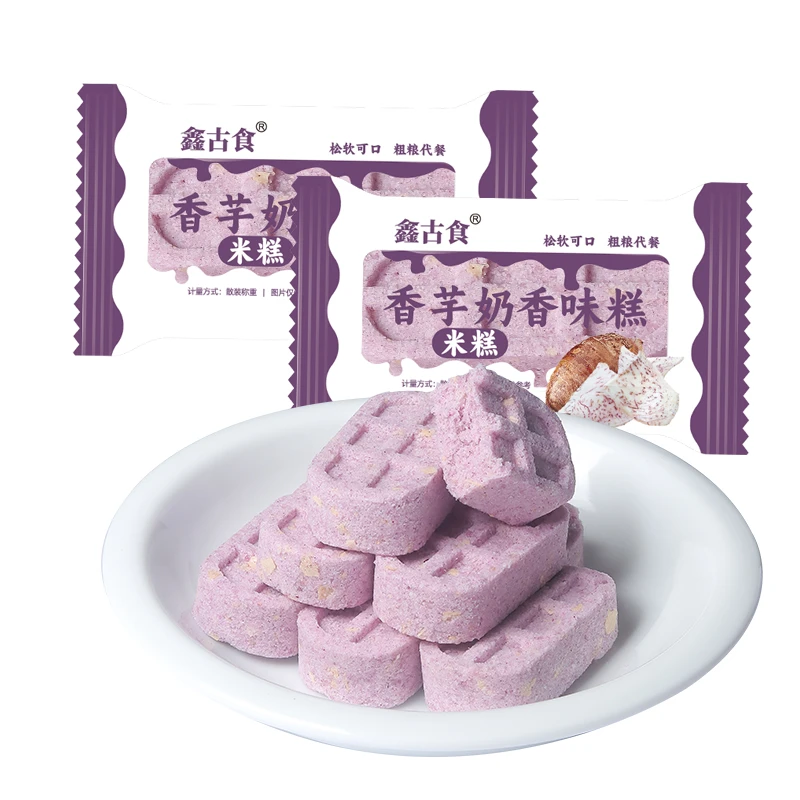 香芋奶香味糕燕麦软糯香甜传统手工早味糕点零食代餐粗粮营养糕点